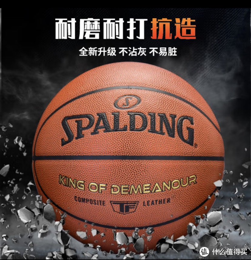 如何在篮球训练前进行有效的热敷准备_0