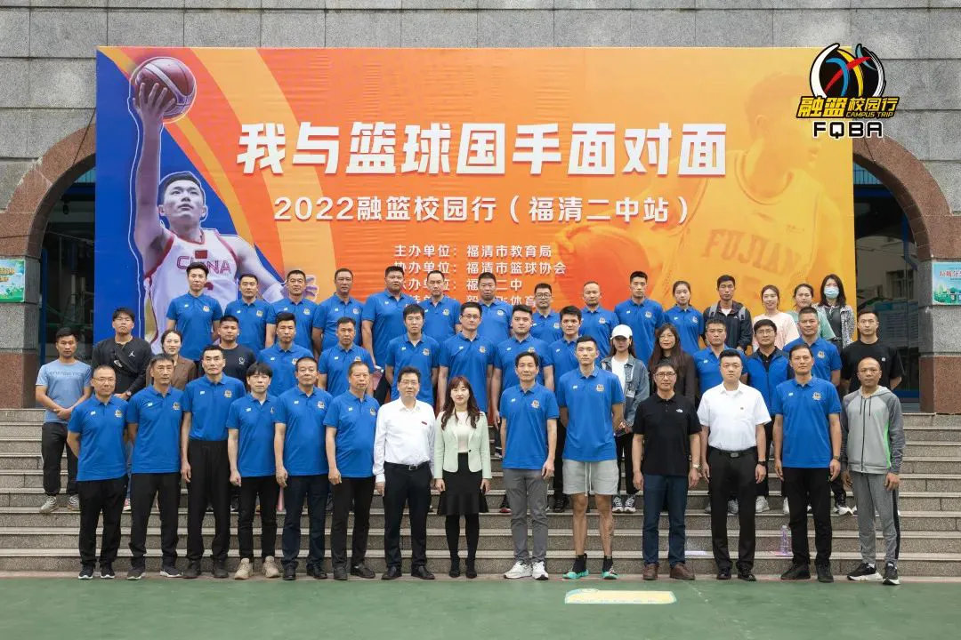 青少年篮球爱好者如何提升配合技巧?_1